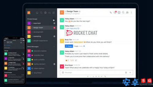 RocketChat客户端最新版