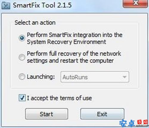 smartfix tool官方版