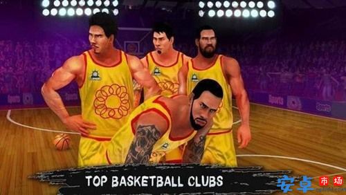 篮球3d模拟器游戏最新下载