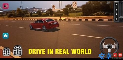 Ar停车场增强现实驾驶模拟器游戏最新下载