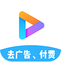 看下影视会员破解版 v1.1.1