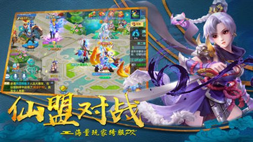 轮回长生决手机版下载