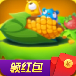 一号农场手游红包版 