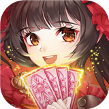百世文华录安卓版