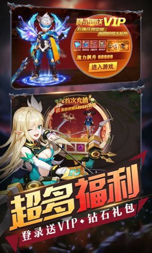 游戏总动员中文版下载
