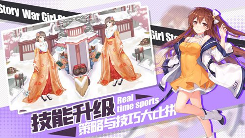 最终纹章异世界汉化版