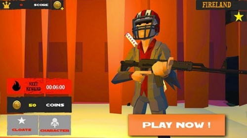 掩护射击世界大战正式版