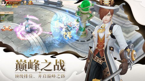 山海伏魔记最新版