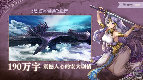 另一个伊甸超越时空的猫最新版