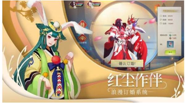 绽灵乱世online苹果版