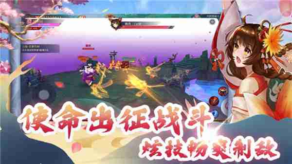 绽灵乱世online苹果版