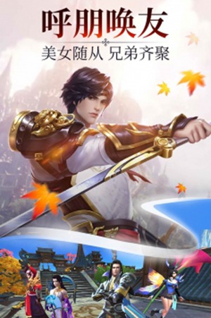 武炼巅峰之武道最新版