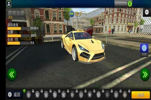 模拟疯狂出租车游戏下载