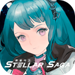 群星守卫手游最新版