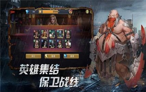 见习猎魔团最新最新版