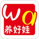 养好娃app官方版