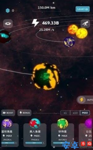 创造太阳系游戏下载