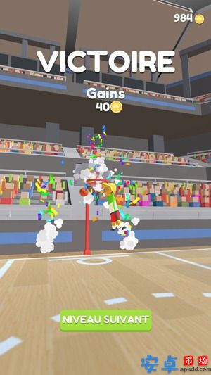 篮球射击3D游戏下载