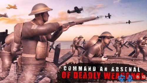世界大战生存射击任务游戏下载