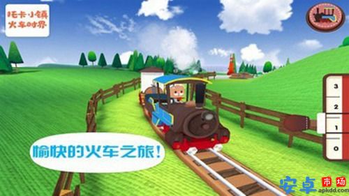 托卡小镇火车世界游戏下载