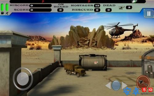 新直升机救援游戏最新下载