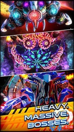 宇宙无双战游戏最新下载
