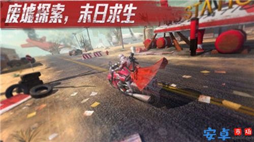 命运先锋敢达游戏最新下载
