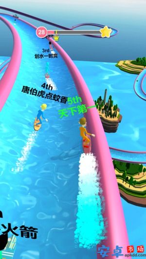 全民夏日冲浪游戏最新下载