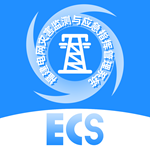 ecs应急指挥app官网版