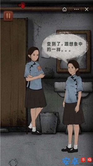 女寝异闻游戏最新下载