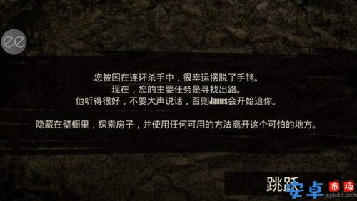 痛觉游戏游戏最新下载