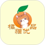 橘猫优品app官方版