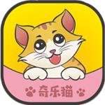 奇乐猫app最新版