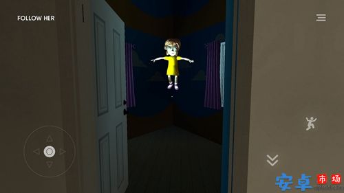 穿黄衣服的女孩2游戏最新下载