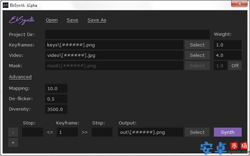 EbSynth Alpha官方版