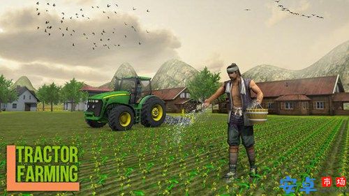 现代拖拉机耕种游戏安卓下载