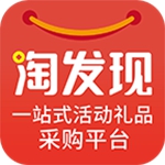 淘发现app官方版