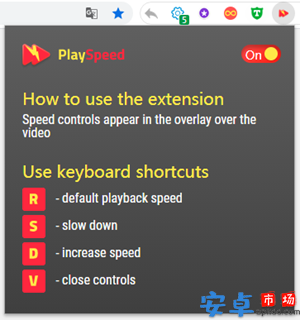 Playspeed插件最新版