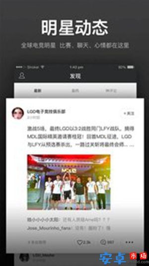 vp电竞app官方下载