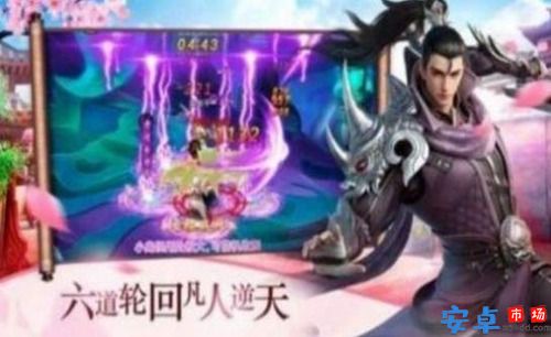 魔兽春秋入梦安卓版