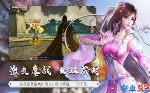 魔兽春秋入梦游戏下载