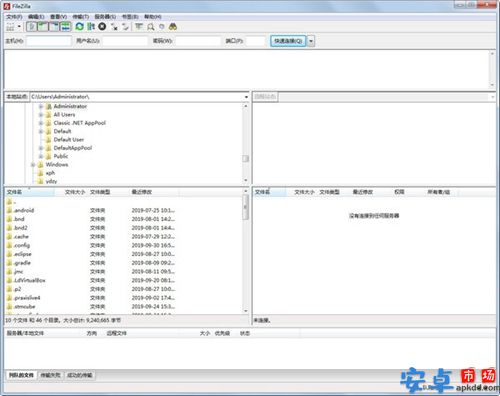 FileZilla客户端免费版 