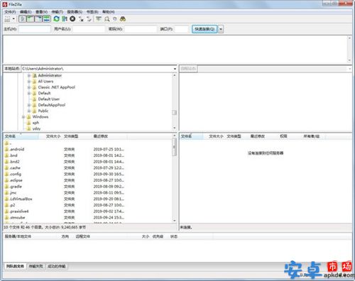 FileZilla客户端免费版 