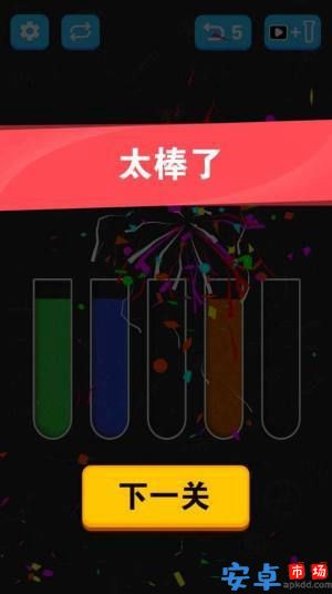 倒沙我最强游戏下载