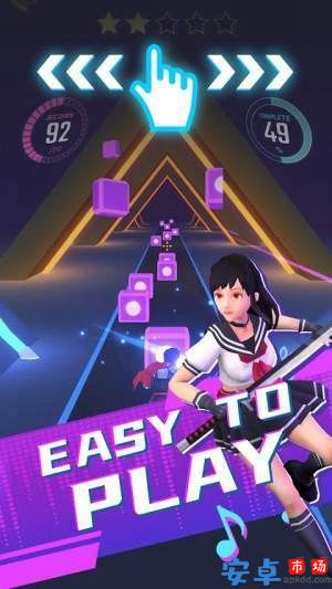 击败音符游戏最新下载