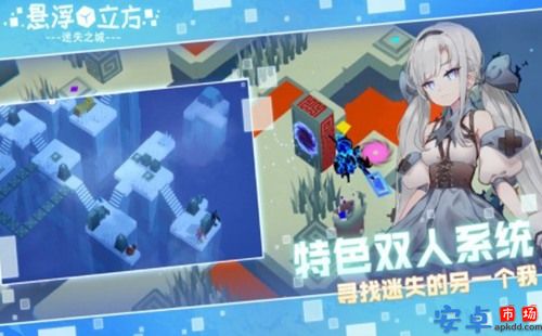 闯关第一官方版