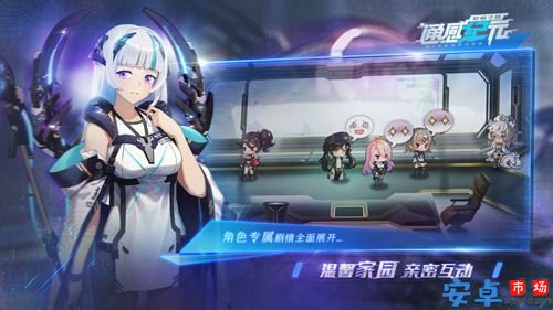 通感纪元破解版