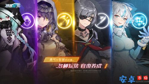 通感纪元游戏最新下载