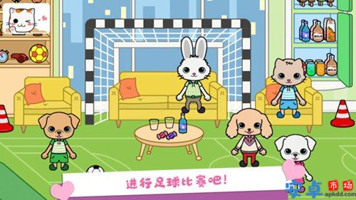 托卡迷你小镇生活完整版