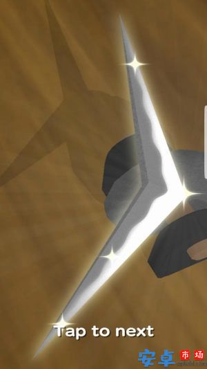 回旋镖大师3D游戏最新下载